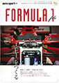 FORMULA 1 file (auto sport別冊)