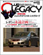 Club Legacy vol.042 2008.12